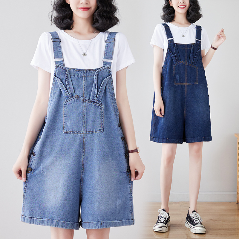 Loose Straight Strap Pants