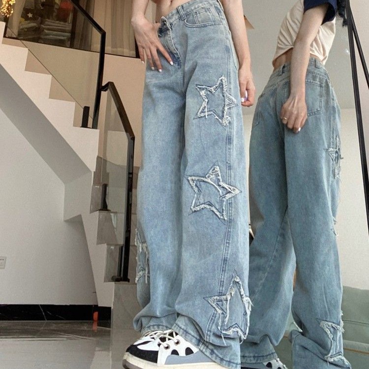 Women's Fashionable American Retro High-Street Jeans