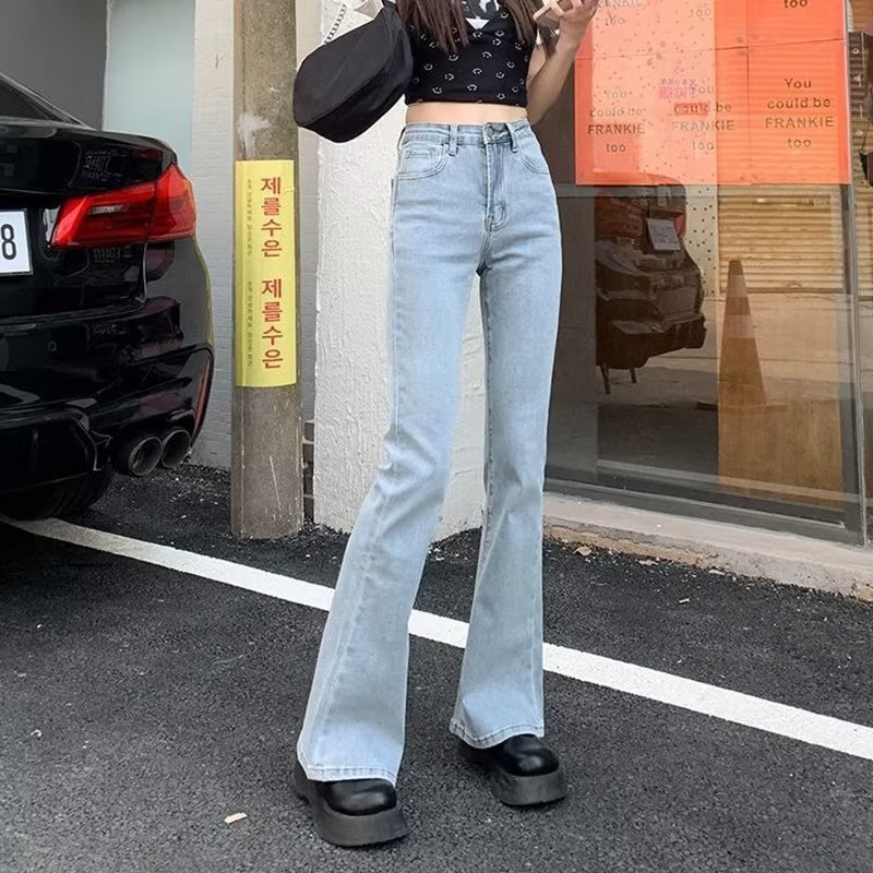 Women's High-Waist Slightly Flared Jeans