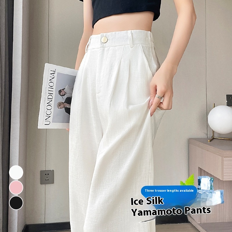 Linen Wide-Leg Pants in Ice Silk with High Waist
