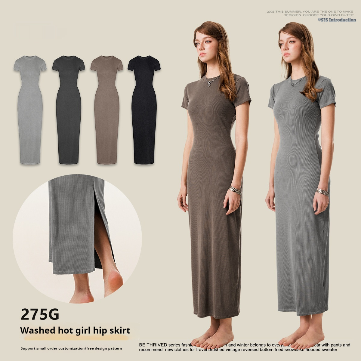 Women's slim-fit dress with slit